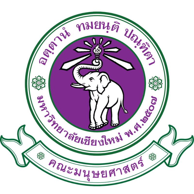ชื่อลูกค้า 5