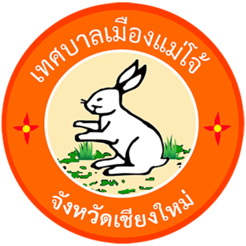 ชื่อลูกค้า 3