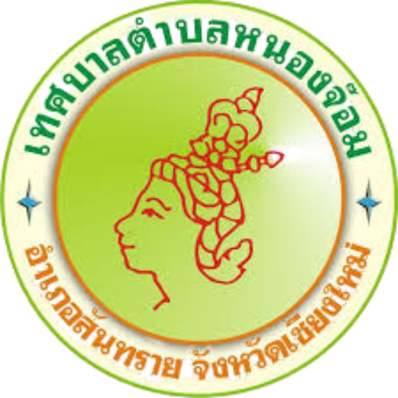 ชื่อลูกค้า 4