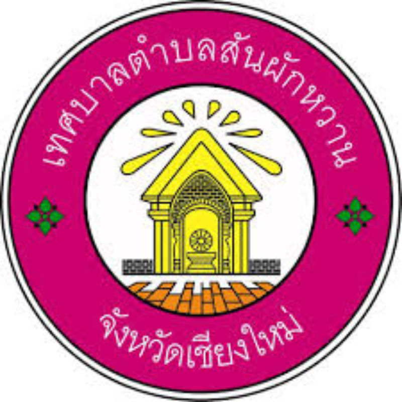 ชื่อลูกค้า 5