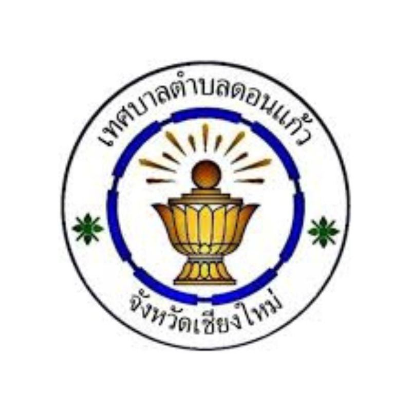 ชื่อลูกค้า 2